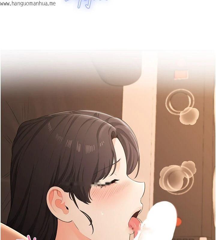 韩国漫画欲望入门课韩漫_欲望入门课-第7话-无套插进来了在线免费阅读-韩国漫画-第107张图片