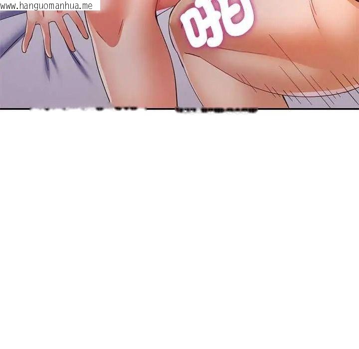 韩国漫画可以爱你吗/似曾相识的她韩漫_可以爱你吗/似曾相识的她-第120话在线免费阅读-韩国漫画-第107张图片