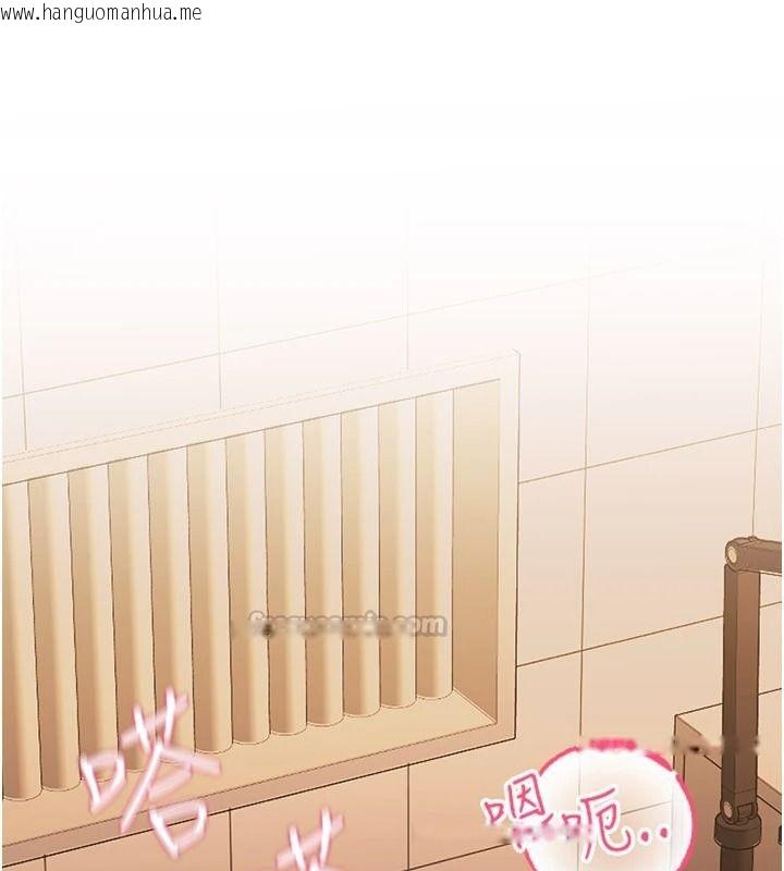 韩国漫画欲望入门课韩漫_欲望入门课-第7话-无套插进来了在线免费阅读-韩国漫画-第15张图片