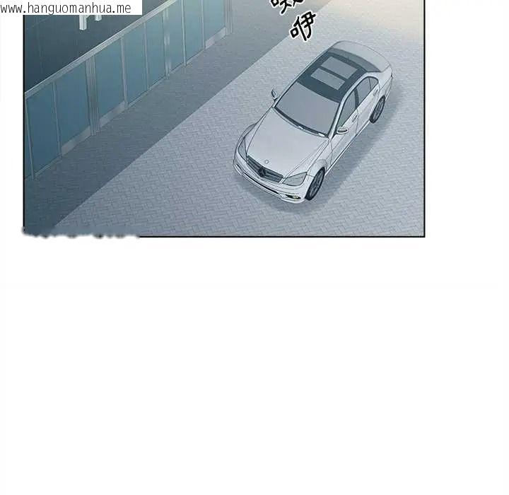 韩国漫画意外的秘密交易韩漫_意外的秘密交易-第9话在线免费阅读-韩国漫画-第53张图片
