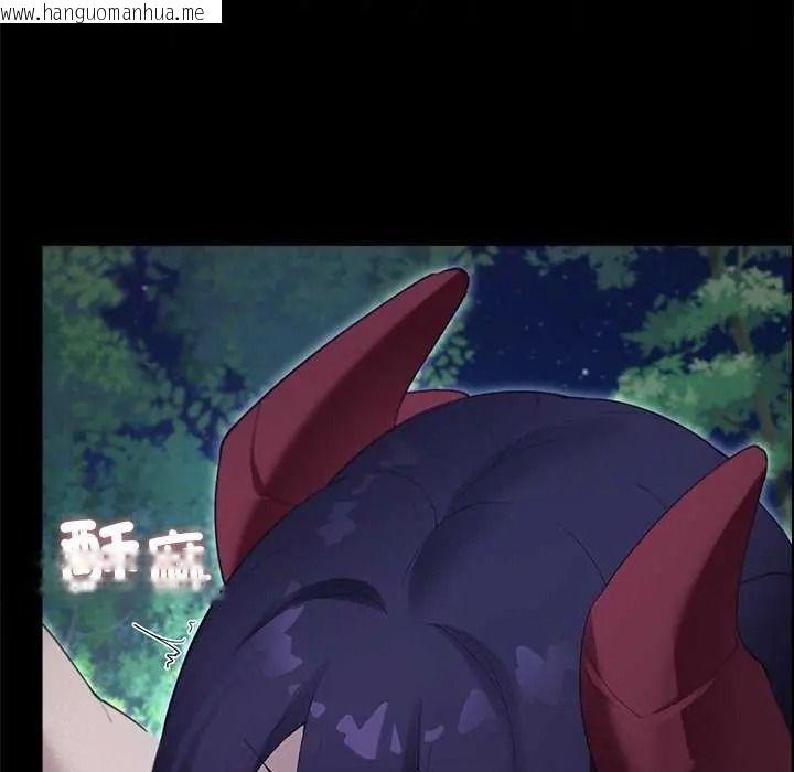 韩国漫画迷雾深处的诱惑/XX地下城韩漫_迷雾深处的诱惑/XX地下城-第39话在线免费阅读-韩国漫画-第151张图片