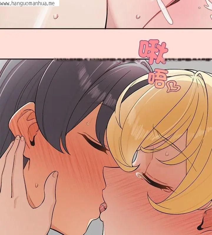 韩国漫画公主殿下要收种子啦！/公主抢孕大作战韩漫_公主殿下要收种子啦！/公主抢孕大作战-第49话在线免费阅读-韩国漫画-第115张图片