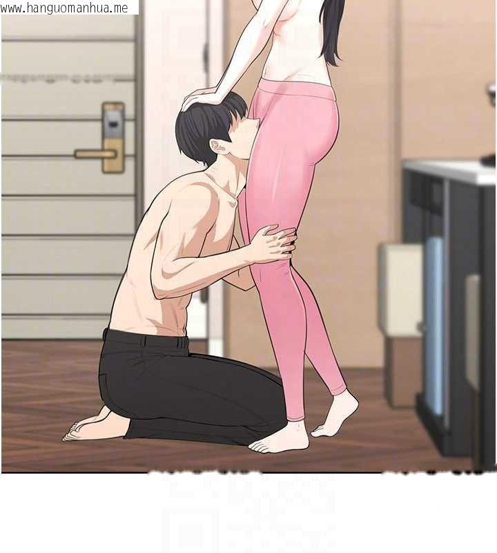 韩国漫画欲望入门课韩漫_欲望入门课-第4话-蜜蜡除毛初体验在线免费阅读-韩国漫画-第38张图片