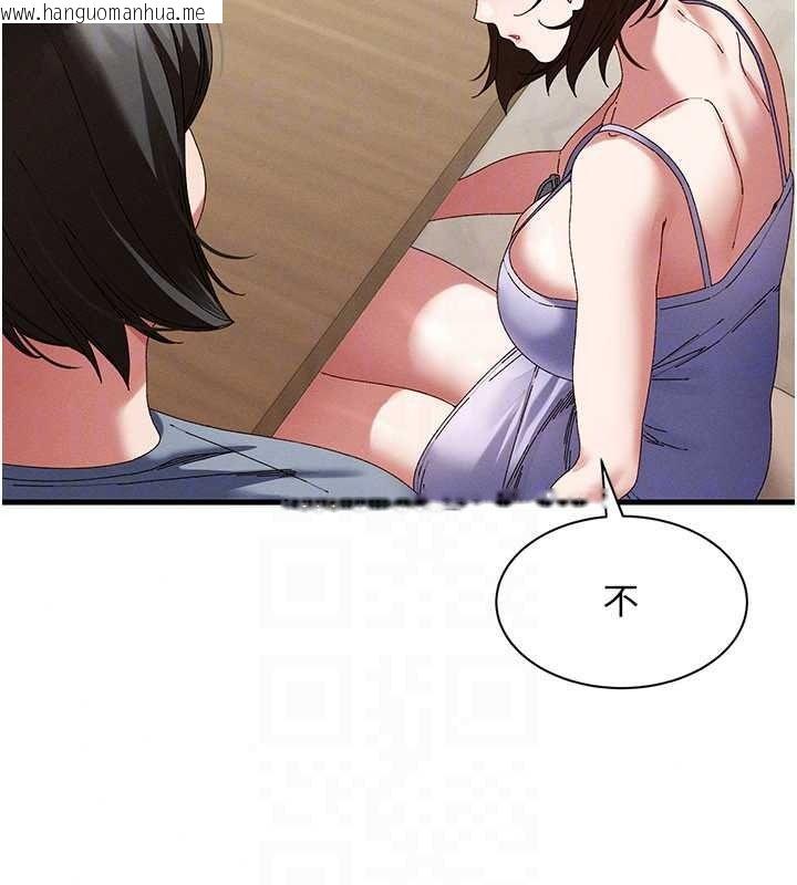 韩国漫画人妻回春馆韩漫_人妻回春馆-第21话-你好像跟人妻有染在线免费阅读-韩国漫画-第106张图片