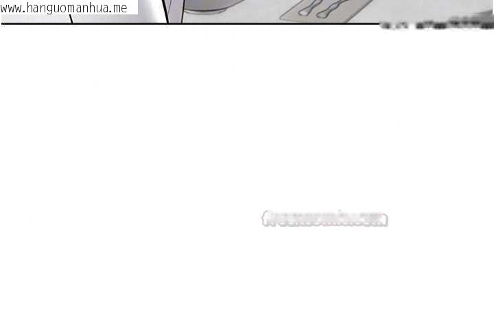 韩国漫画欲望入门课韩漫_欲望入门课-第4话-蜜蜡除毛初体验在线免费阅读-韩国漫画-第135张图片