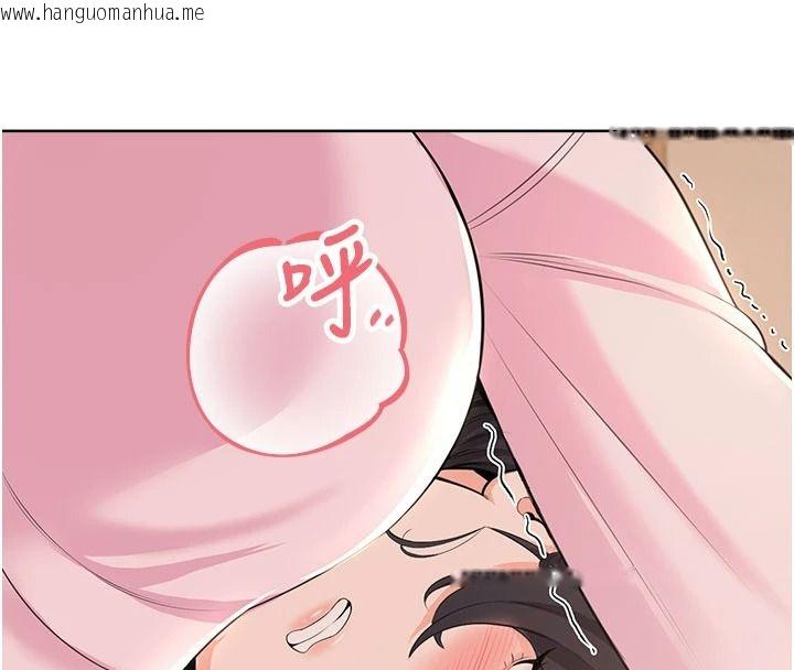 韩国漫画欲望入门课韩漫_欲望入门课-第6话-按摩床上被指奸在线免费阅读-韩国漫画-第87张图片