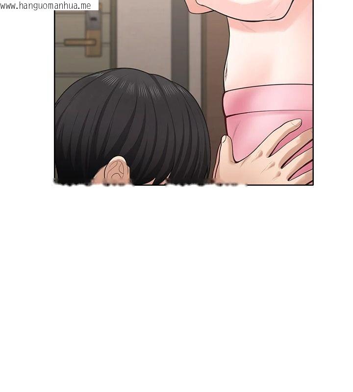 韩国漫画欲望入门课韩漫_欲望入门课-第4话-蜜蜡除毛初体验在线免费阅读-韩国漫画-第22张图片
