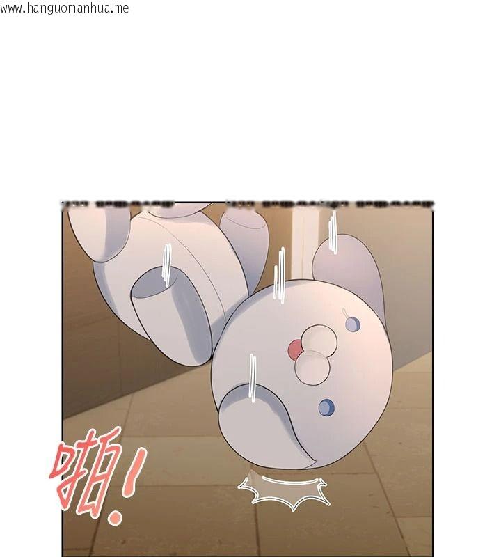 韩国漫画欲望入门课韩漫_欲望入门课-第6话-按摩床上被指奸在线免费阅读-韩国漫画-第7张图片