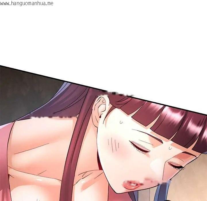 韩国漫画可以爱你吗/似曾相识的她韩漫_可以爱你吗/似曾相识的她-第120话在线免费阅读-韩国漫画-第67张图片