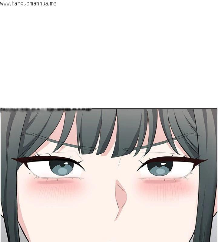 韩国漫画欲望入门课韩漫_欲望入门课-第4话-蜜蜡除毛初体验在线免费阅读-韩国漫画-第153张图片