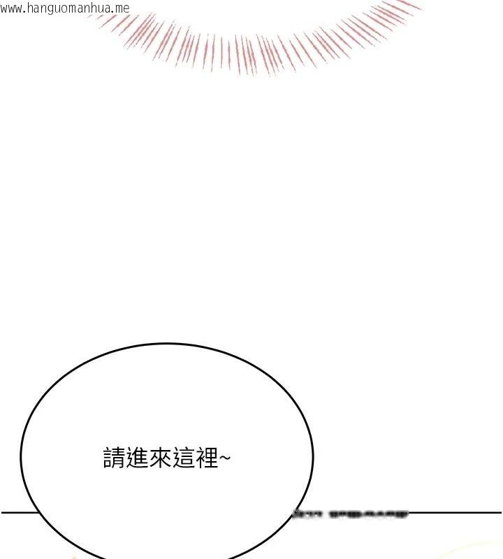 韩国漫画欲望入门课韩漫_欲望入门课-第5话-老板勃起了吗?在线免费阅读-韩国漫画-第66张图片