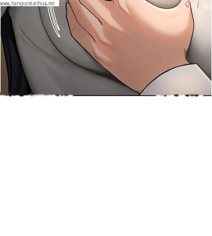 韩国漫画欲望入门课韩漫_欲望入门课-第2话-我真的跟人「约」了在线免费阅读-韩国漫画-第84张图片