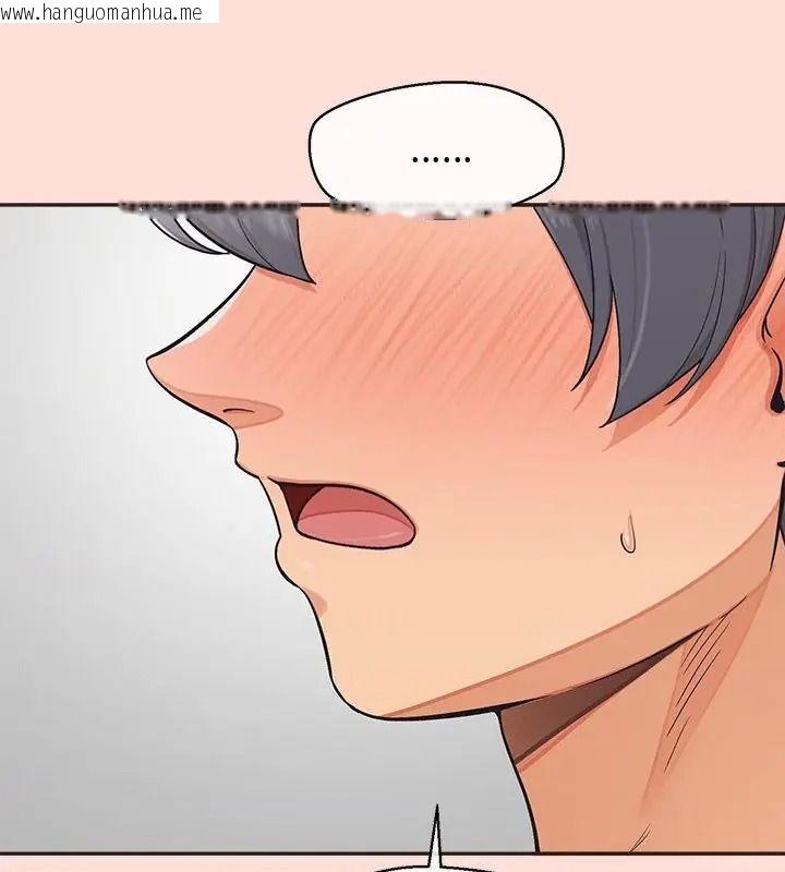 韩国漫画公主殿下要收种子啦！/公主抢孕大作战韩漫_公主殿下要收种子啦！/公主抢孕大作战-第49话在线免费阅读-韩国漫画-第124张图片