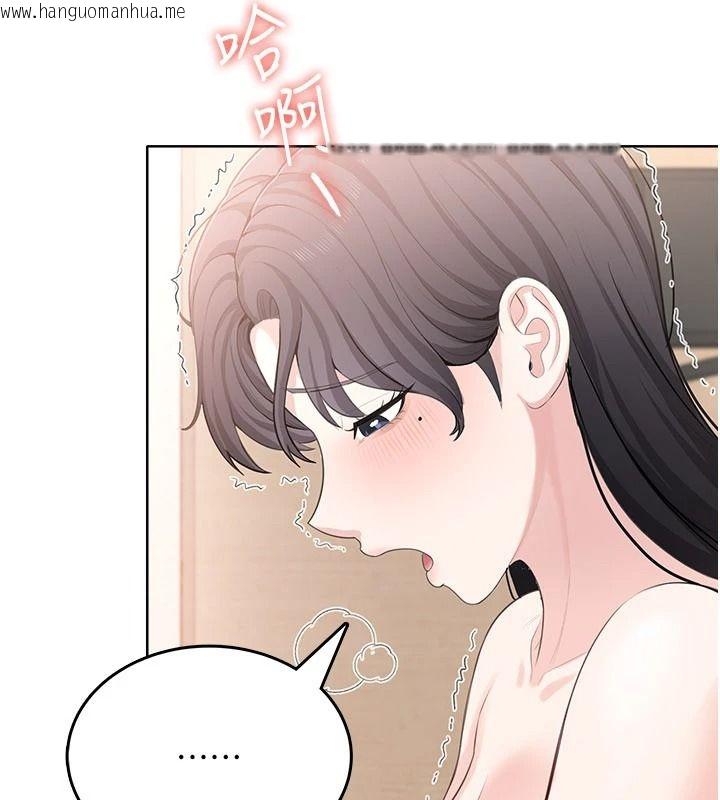 韩国漫画欲望入门课韩漫_欲望入门课-第4话-蜜蜡除毛初体验在线免费阅读-韩国漫画-第34张图片