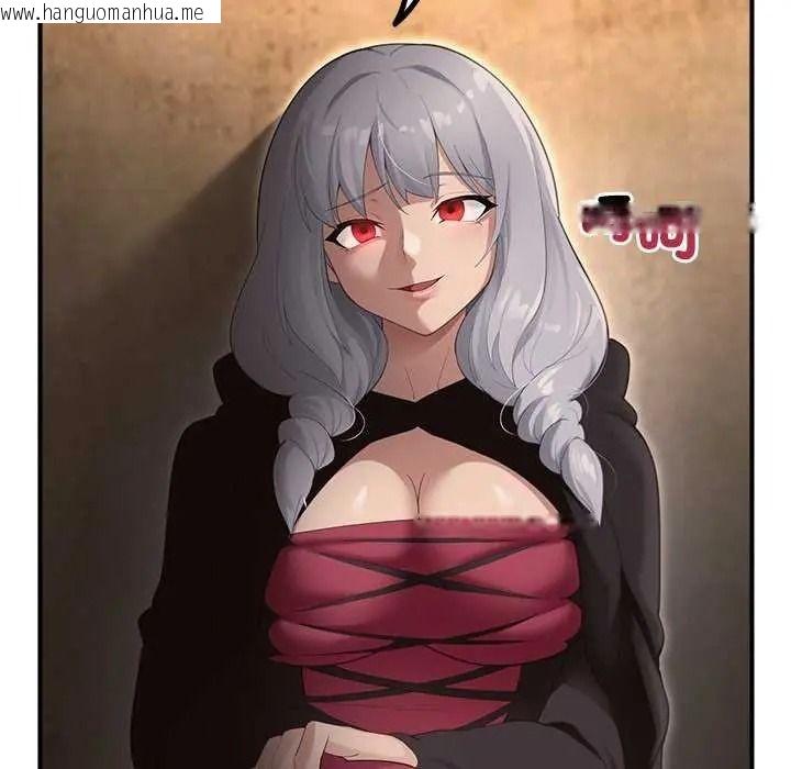韩国漫画迷雾深处的诱惑/XX地下城韩漫_迷雾深处的诱惑/XX地下城-第39话在线免费阅读-韩国漫画-第101张图片