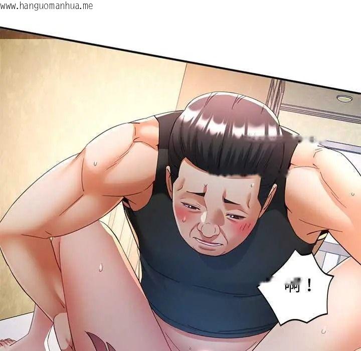 韩国漫画可以爱你吗/似曾相识的她韩漫_可以爱你吗/似曾相识的她-第120话在线免费阅读-韩国漫画-第100张图片