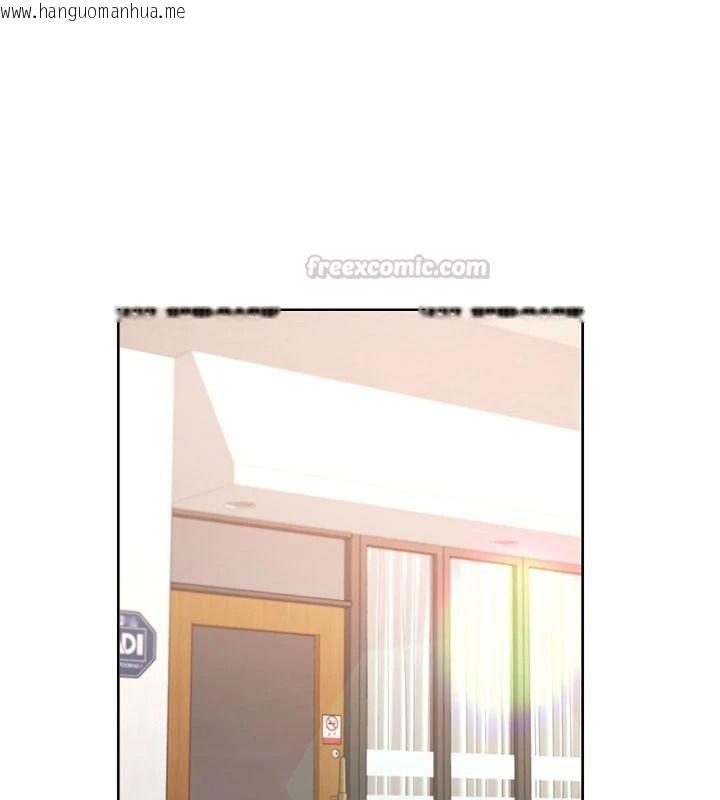 韩国漫画欲望入门课韩漫_欲望入门课-第4话-蜜蜡除毛初体验在线免费阅读-韩国漫画-第150张图片