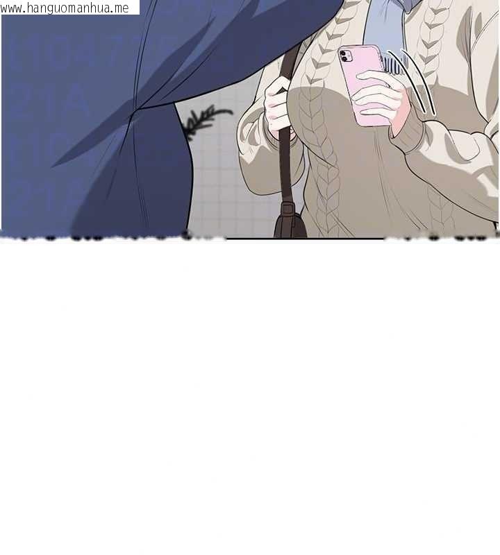 韩国漫画欲望入门课韩漫_欲望入门课-第4话-蜜蜡除毛初体验在线免费阅读-韩国漫画-第146张图片