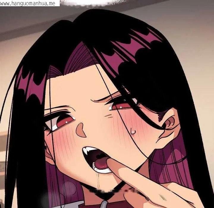 韩国漫画缺德邻居难相处韩漫_缺德邻居难相处-第100话在线免费阅读-韩国漫画-第91张图片