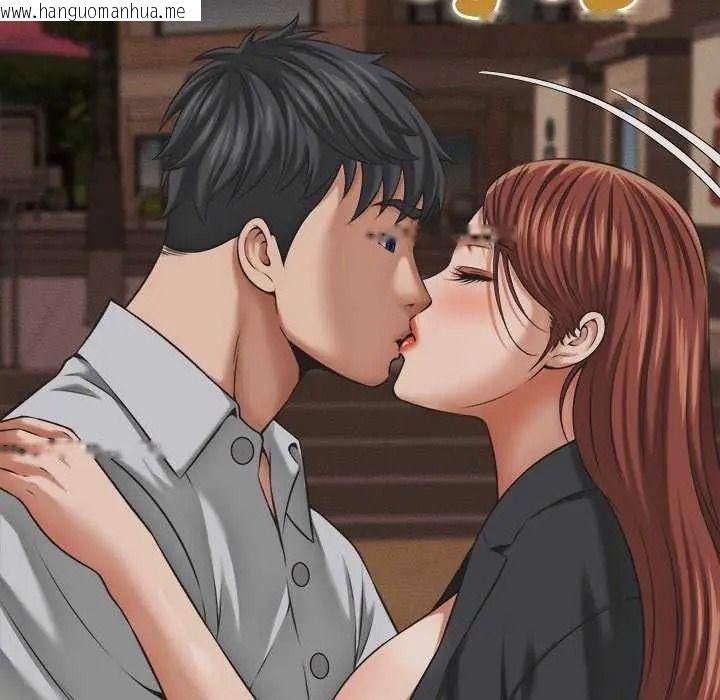 韩国漫画她们的夜晚属于我/与人妻有个秘密韩漫_她们的夜晚属于我/与人妻有个秘密-第58话在线免费阅读-韩国漫画-第125张图片