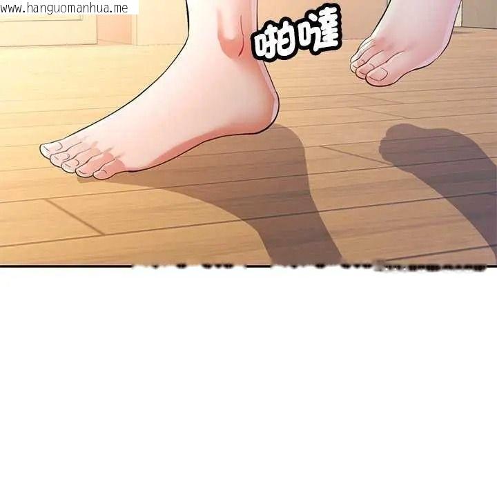 韩国漫画可以爱你吗/似曾相识的她韩漫_可以爱你吗/似曾相识的她-第120话在线免费阅读-韩国漫画-第155张图片