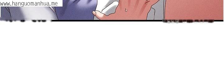 韩国漫画人妻回春馆韩漫_人妻回春馆-第21话-你好像跟人妻有染在线免费阅读-韩国漫画-第78张图片
