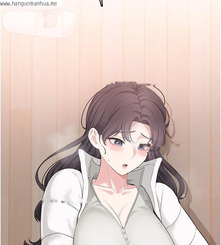 韩国漫画欲望入门课韩漫_欲望入门课-第4话-蜜蜡除毛初体验在线免费阅读-韩国漫画-第81张图片