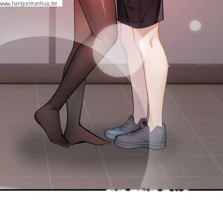 韩国漫画美女咨商师的夜间诊疗室韩漫_美女咨商师的夜间诊疗室-第10话在线免费阅读-韩国漫画-第135张图片