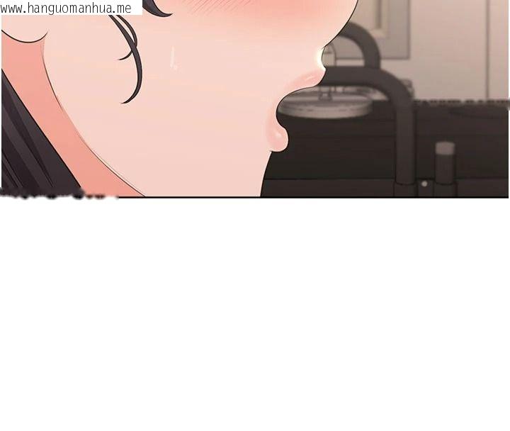 韩国漫画欲望入门课韩漫_欲望入门课-第6话-按摩床上被指奸在线免费阅读-韩国漫画-第76张图片