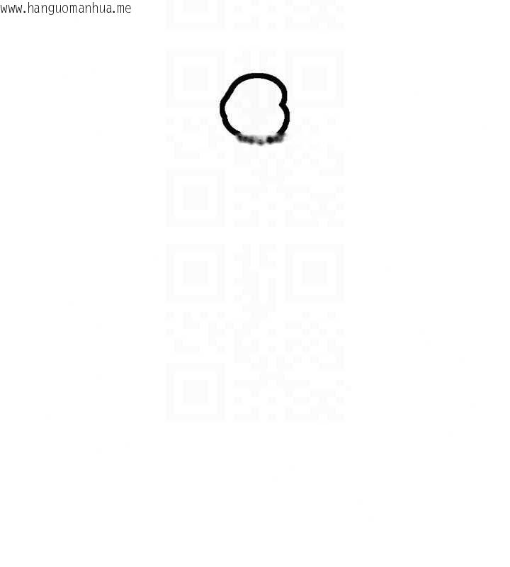 韩国漫画欲望入门课韩漫_欲望入门课-第4话-蜜蜡除毛初体验在线免费阅读-韩国漫画-第194张图片