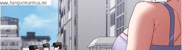韩国漫画人妻回春馆韩漫_人妻回春馆-第21话-你好像跟人妻有染在线免费阅读-韩国漫画-第121张图片