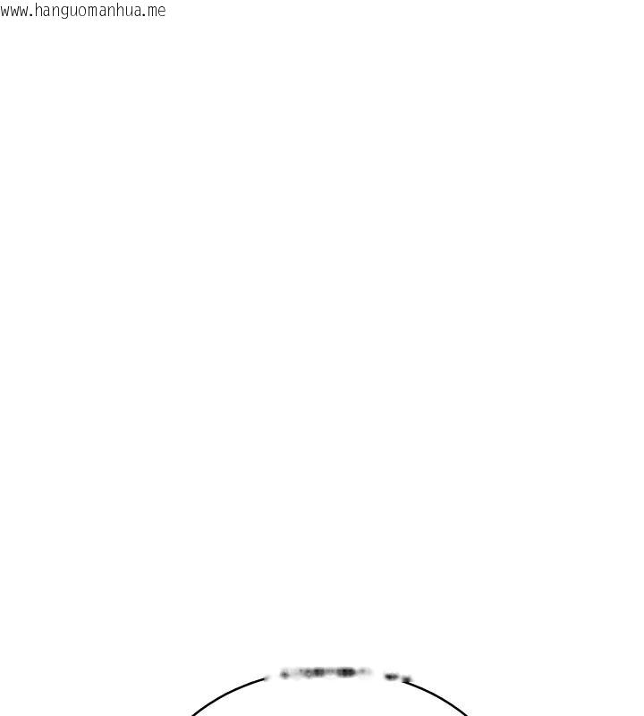 韩国漫画欲望入门课韩漫_欲望入门课-第2话-我真的跟人「约」了在线免费阅读-韩国漫画-第173张图片
