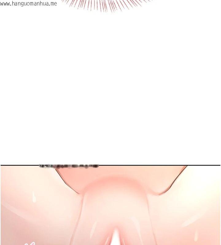 韩国漫画欲望入门课韩漫_欲望入门课-第3话-被陌生葛格吃掉处女鲍在线免费阅读-韩国漫画-第142张图片