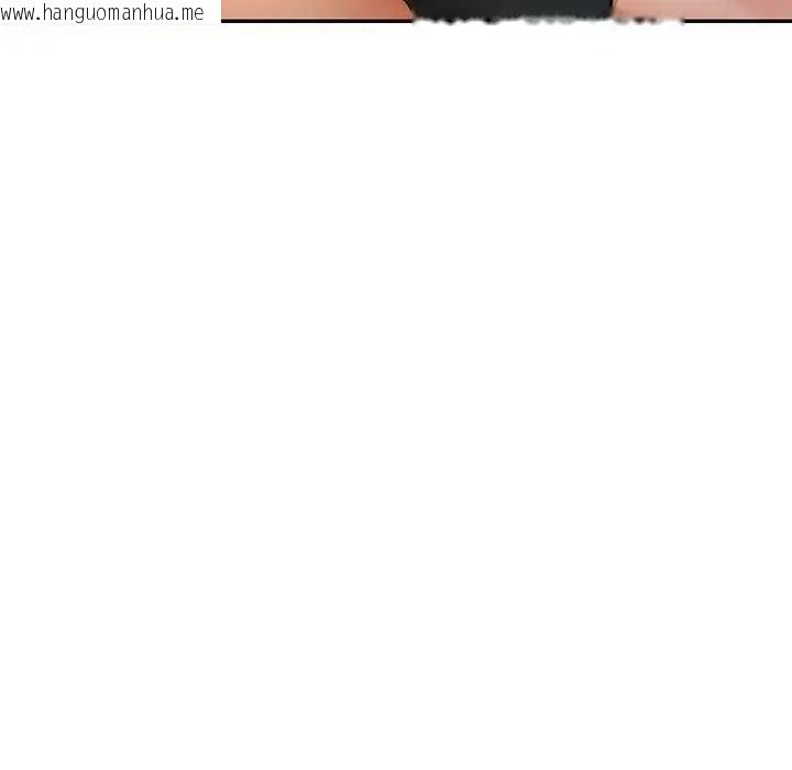 韩国漫画可以爱你吗/似曾相识的她韩漫_可以爱你吗/似曾相识的她-第120话在线免费阅读-韩国漫画-第13张图片