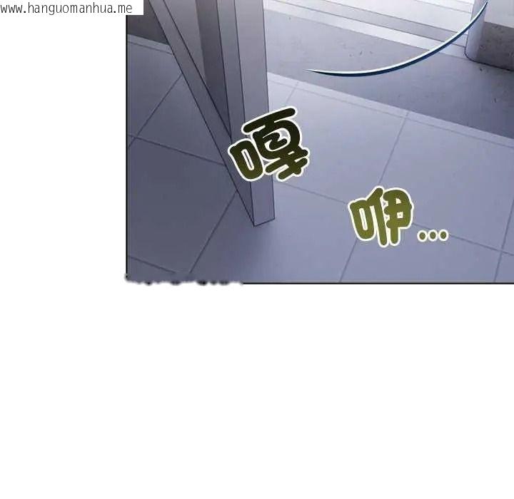 韩国漫画渣男生存守则韩漫_渣男生存守则-第10话在线免费阅读-韩国漫画-第87张图片