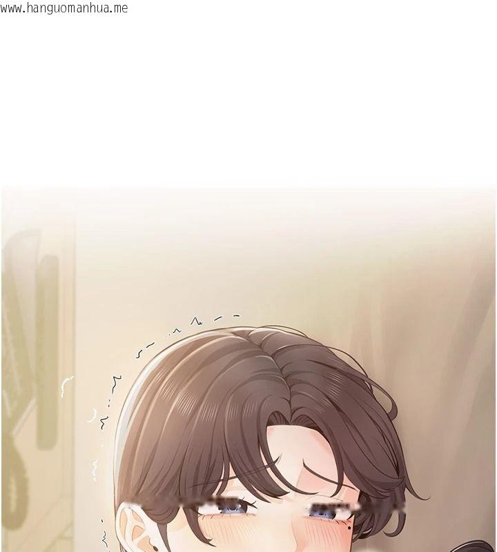 韩国漫画欲望入门课韩漫_欲望入门课-第3话-被陌生葛格吃掉处女鲍在线免费阅读-韩国漫画-第243张图片