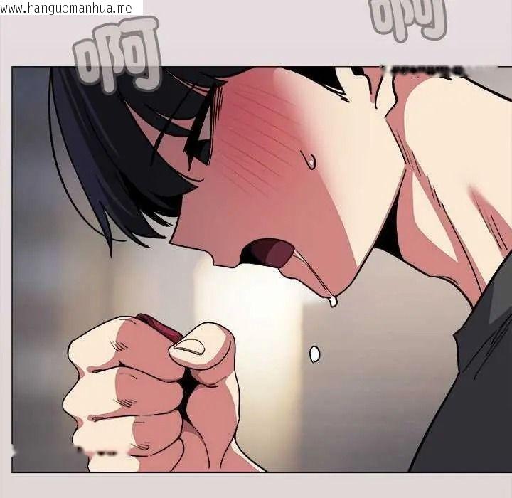 韩国漫画缺德邻居难相处韩漫_缺德邻居难相处-第100话在线免费阅读-韩国漫画-第9张图片