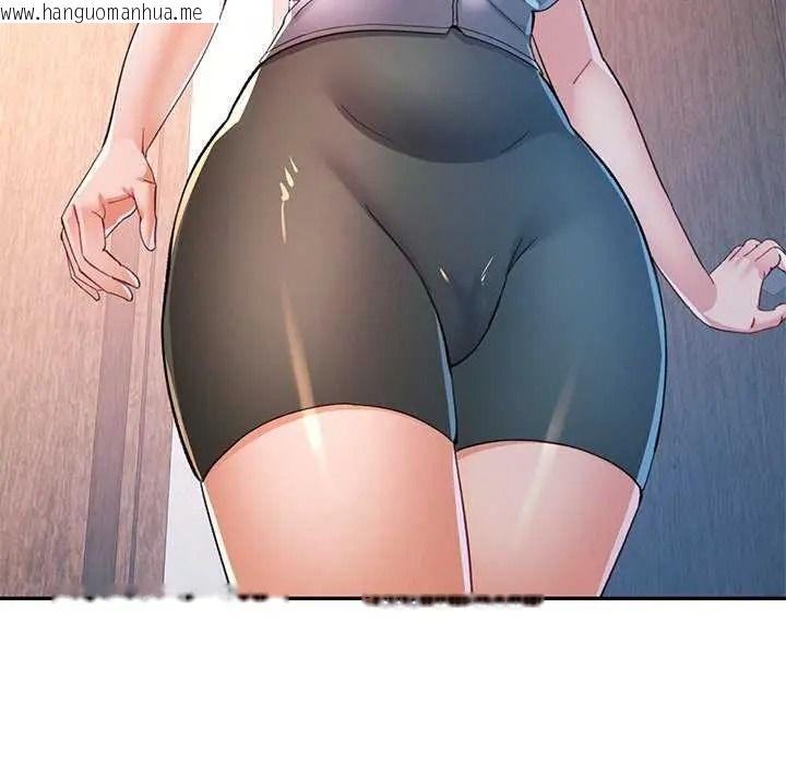 韩国漫画可以爱你吗/似曾相识的她韩漫_可以爱你吗/似曾相识的她-第120话在线免费阅读-韩国漫画-第23张图片