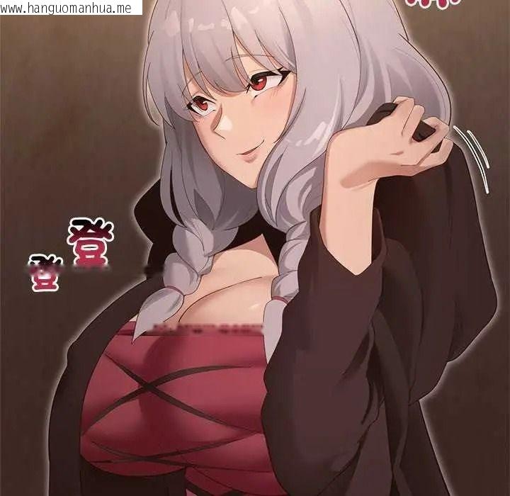 韩国漫画迷雾深处的诱惑/XX地下城韩漫_迷雾深处的诱惑/XX地下城-第39话在线免费阅读-韩国漫画-第79张图片