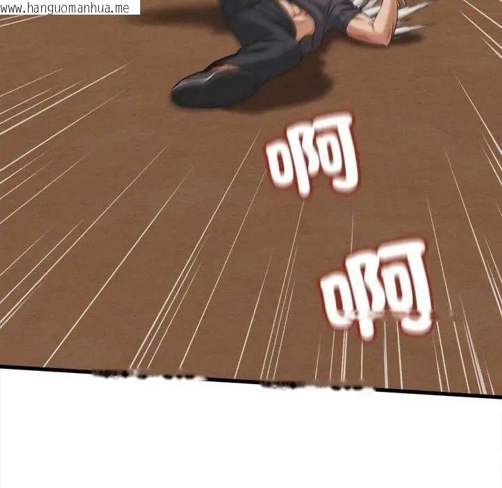 韩国漫画她们的夜晚属于我/与人妻有个秘密韩漫_她们的夜晚属于我/与人妻有个秘密-第58话在线免费阅读-韩国漫画-第5张图片