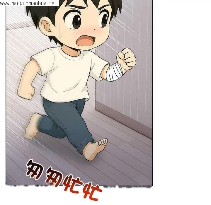 韩国漫画渣男生存守则韩漫_渣男生存守则-第10话在线免费阅读-韩国漫画-第29张图片