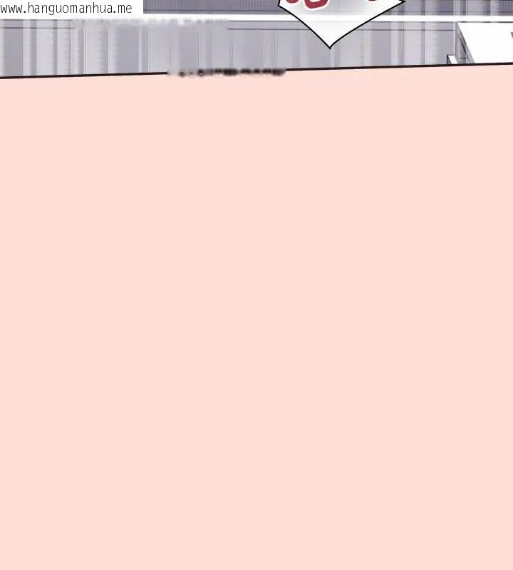 韩国漫画公主殿下要收种子啦！/公主抢孕大作战韩漫_公主殿下要收种子啦！/公主抢孕大作战-第49话在线免费阅读-韩国漫画-第49张图片