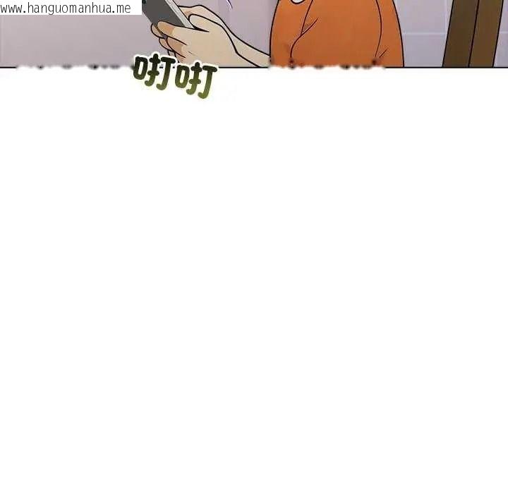 韩国漫画渣男生存守则韩漫_渣男生存守则-第10话在线免费阅读-韩国漫画-第20张图片