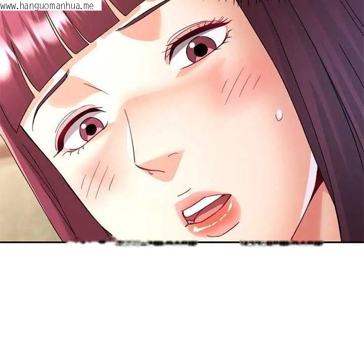 韩国漫画可以爱你吗/似曾相识的她韩漫_可以爱你吗/似曾相识的她-第120话在线免费阅读-韩国漫画-第10张图片