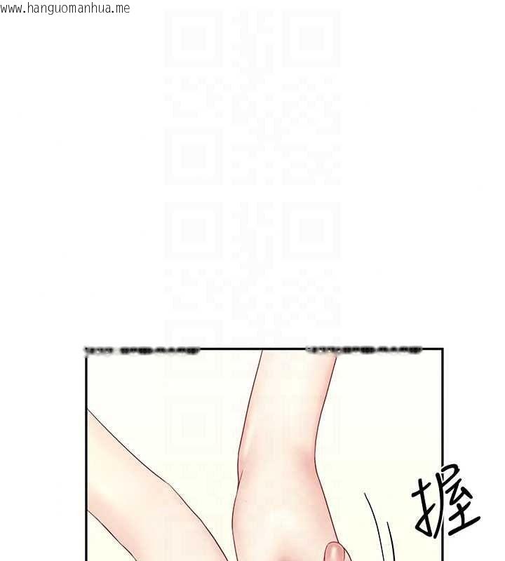 韩国漫画砲友满屋韩漫_砲友满屋-第19话-餐桌下的情欲流动在线免费阅读-韩国漫画-第59张图片