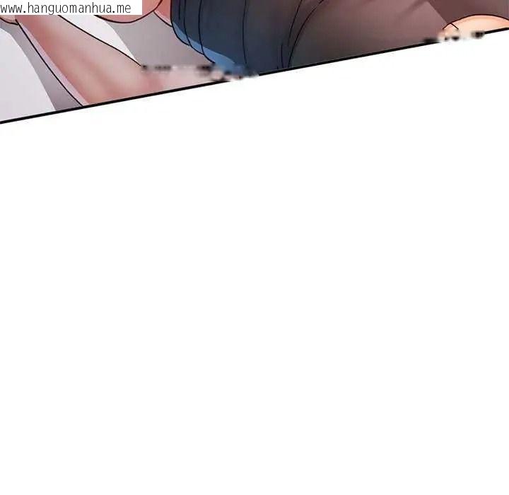 韩国漫画可以爱你吗/似曾相识的她韩漫_可以爱你吗/似曾相识的她-第120话在线免费阅读-韩国漫画-第82张图片