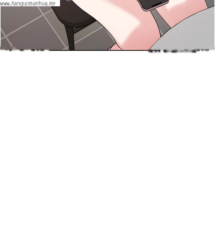韩国漫画欲望入门课韩漫_欲望入门课-第4话-蜜蜡除毛初体验在线免费阅读-韩国漫画-第166张图片