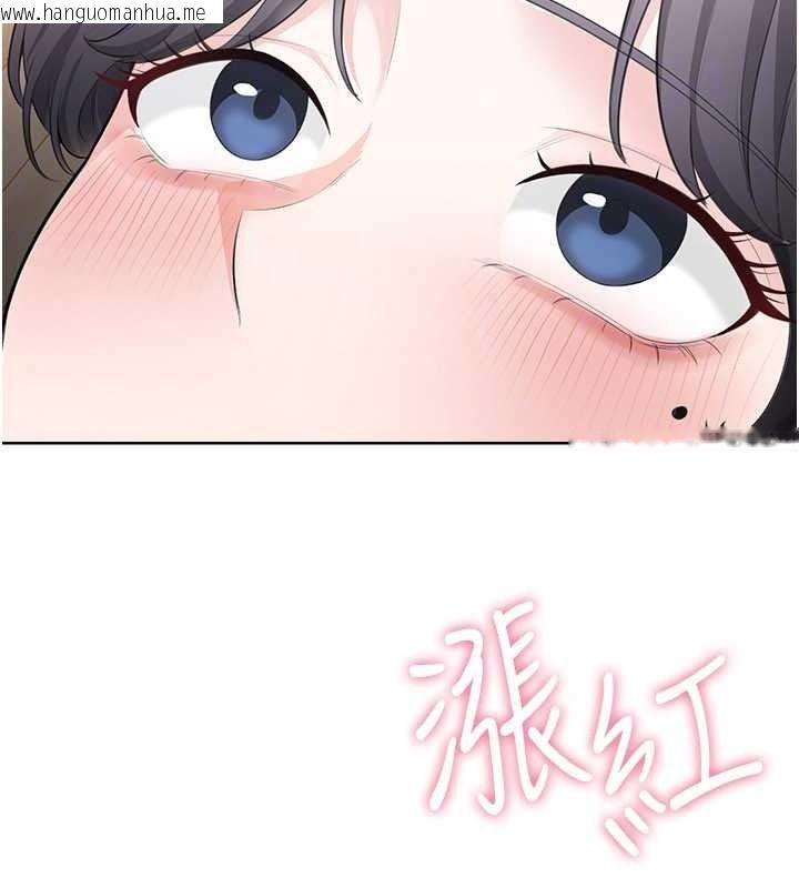 韩国漫画欲望入门课韩漫_欲望入门课-第4话-蜜蜡除毛初体验在线免费阅读-韩国漫画-第70张图片