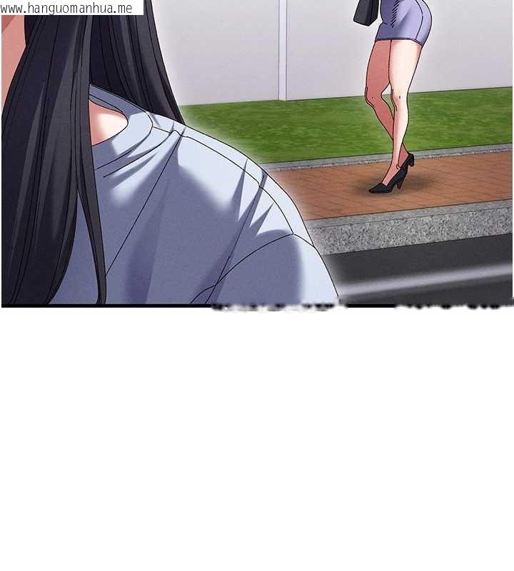 韩国漫画人妻回春馆韩漫_人妻回春馆-第21话-你好像跟人妻有染在线免费阅读-韩国漫画-第142张图片
