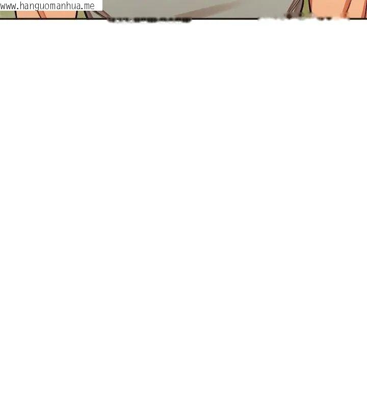 韩国漫画公主殿下要收种子啦！/公主抢孕大作战韩漫_公主殿下要收种子啦！/公主抢孕大作战-第49话在线免费阅读-韩国漫画-第147张图片